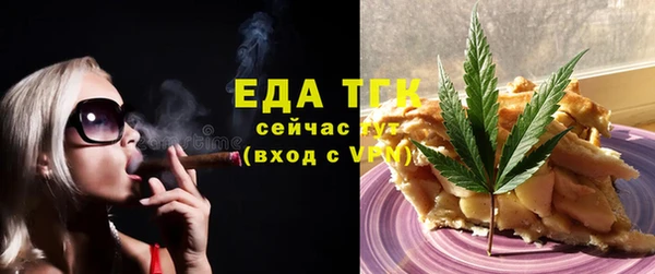 марки lsd Куйбышев