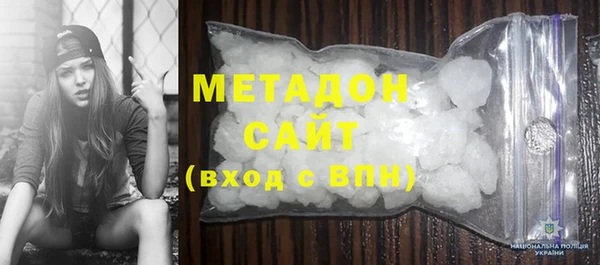 марки lsd Куйбышев