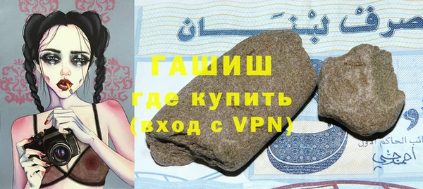 бутик Кулебаки
