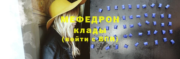 гашиш Кукмор