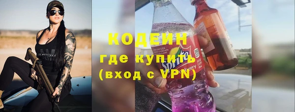 гашиш Кукмор