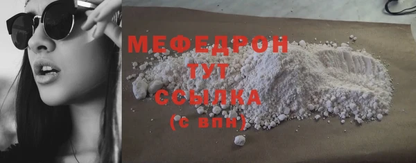марки lsd Куйбышев