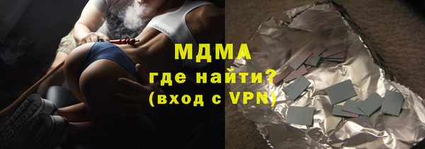 гашиш Кукмор