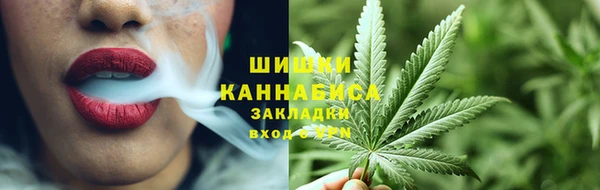 гашиш Кукмор