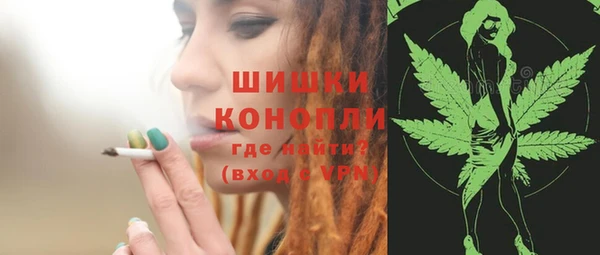 бутик Кулебаки
