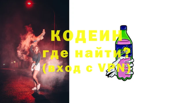 марки lsd Куйбышев