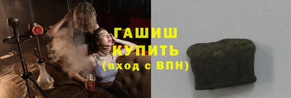 гашиш Кукмор