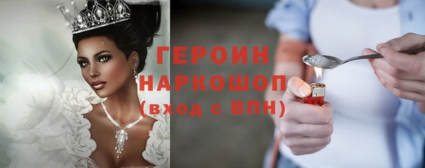 гашиш Кукмор