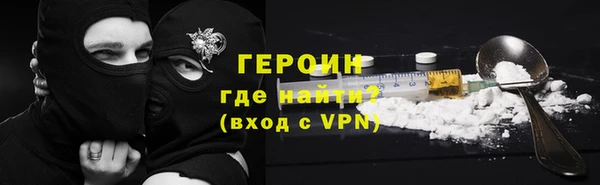 бутик Кулебаки