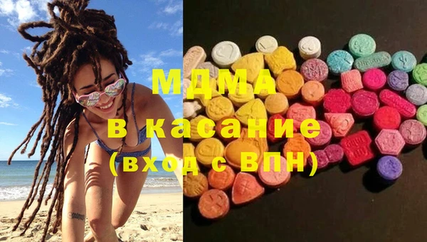 марки lsd Куйбышев