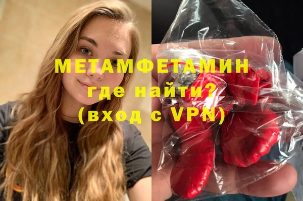 гашиш Кукмор