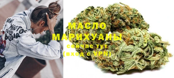 гашиш Кукмор