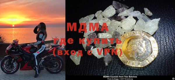 марки lsd Куйбышев