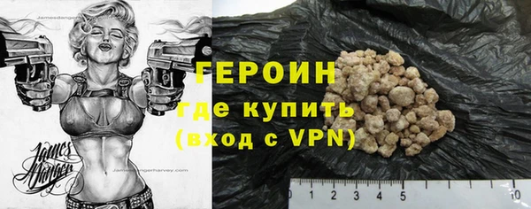 бутик Кулебаки