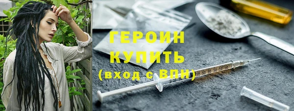 гашиш Кукмор
