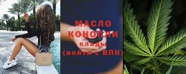гашиш Кукмор