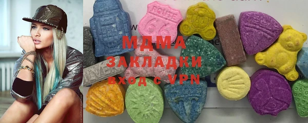 гашиш Кукмор