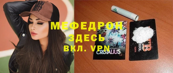 бутик Кулебаки