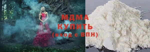 бутик Кулебаки