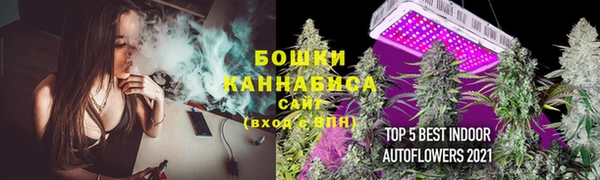 гашиш Кукмор