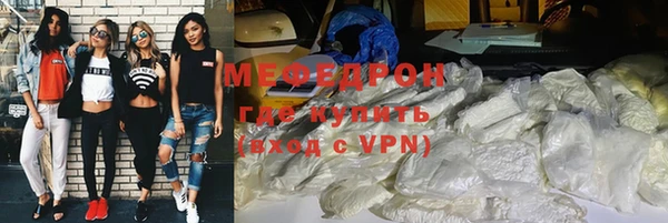 бутик Кулебаки